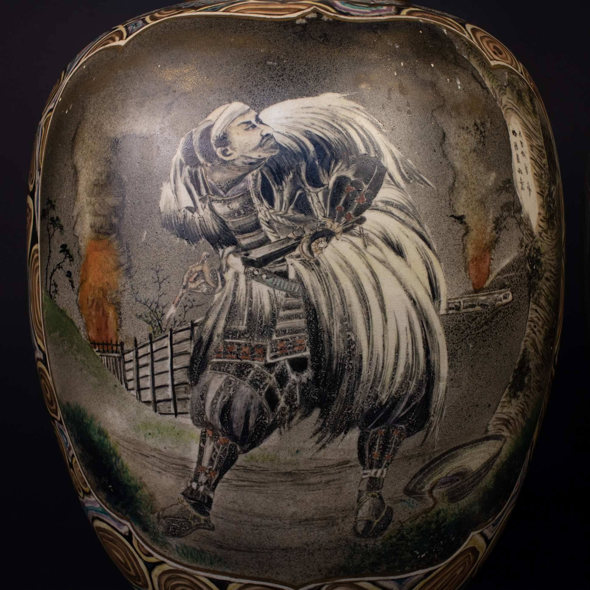 № 1944 Парные вазы "Жанровые сцены"